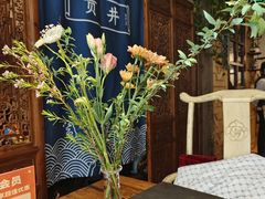 -懒人盐府人家·自贡大麻鱼(安贞店)