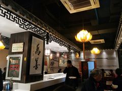 -清心素食自助餐厅(夫子庙店)