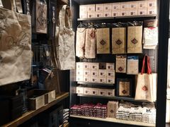 -九又四分之三站台哈利波特商店