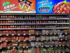 -永辉超市(百子湾店)