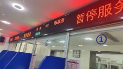 -复旦大学附属妇产科医院(黄浦院区)