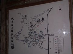 -鬼笑石后山停车场