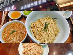 -蟹上黄·蟹黄面·江南糖水(人民广场店)