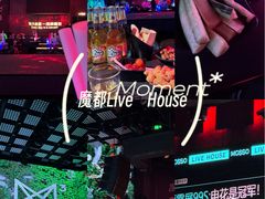 -MOSSO·Liveshow(M3香港广场店)