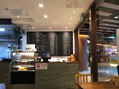 -姚面记·海派家常菜(恒基名人购物中心店)