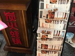 -东晓胜汇里(南洲北路店)