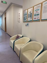 -广州紫馨整形外科医院