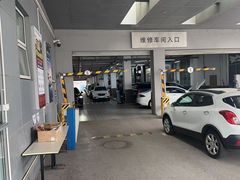 -上海永达通途别克4S店(七宝店)