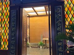 -蒋记海鲜姿造•洋房别墅(星河湾店)