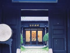 -东台西溪天仙缘景区