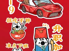 -EnergyCake蛋糕理想国