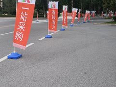 -中国农业博物馆