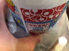 -麦当劳(盐城世纪大道得来速店)