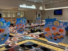 -争鲜回转寿司(东方银座店)