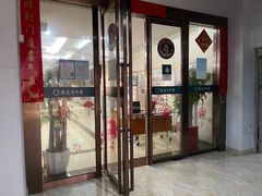 -通透堂中医·精准推拿(旗舰店)
