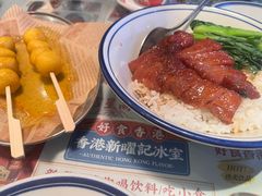 -香港新记茶餐厅(春熙太古里店)