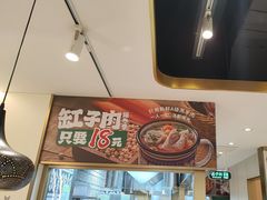 -西域胡氏大盘鸡(谈固店)