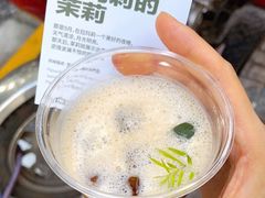 -村口大树(长乐路店)