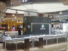 -万达广场(北京槐房店)