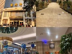 -粤珍轩.创始店.始于2001(含光门店)