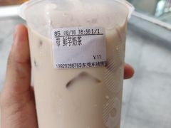 -CoCo都可(东城国贸店)