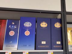 -尚盛烟酒行(上缝小区龙华西路285弄店)