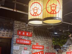 -京味斋·北京烤鸭(北京南站洋桥店)