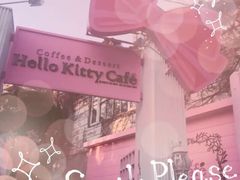 -Hello Kitty Cafe(弘大店)