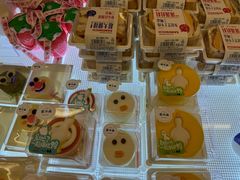 -红星前进面包牛奶公司(君太店)