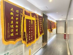 -爱瑞馨母婴护理中心(爱悠悠店)