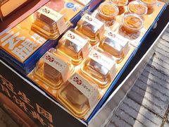 -昆明冠生园·鲜花饼·面包蛋糕(老街店)