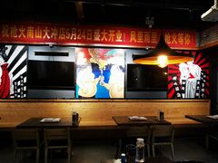 -枪火串烧·东北特色烧烤(罗湖总店)