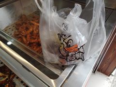 -六鸭堂(新街口店)