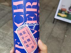 -gaga(深圳福田星河COCO Park店)