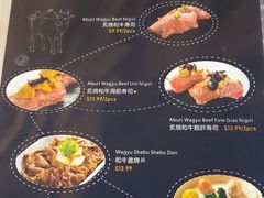菜单-牛魔王时尚回转餐厅