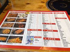 -香约老地方烧烤(九道街店)