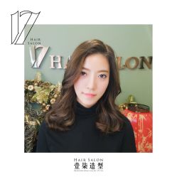 -17.壹柒·美学高定空间