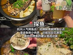 -杭州湖滨银泰in77