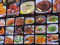 -好人家海鲜酒楼(淞南路店)