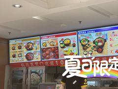 -老娘舅(文晖路店)