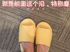 -悠然湯·汗蒸汤泉会馆