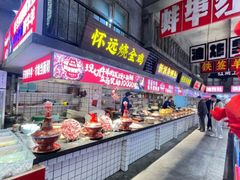 -阿财老铺·老蚌埠龙虾城(华夏总店)