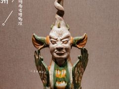 -河南博物院