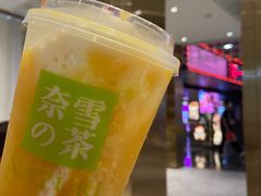 -奈雪的茶(湖滨银泰in77C区PRO店)