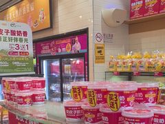 -味多美蛋糕(西安门店)