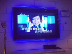-米乐星世界KTV
