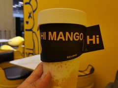 -HIMANGO很芒の芒(芳圆里店)