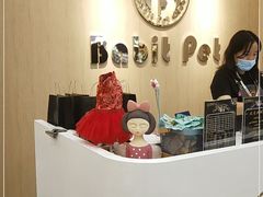 -BABIT巴比特宠物(MOMOPARK店)