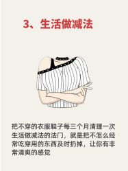 -克丽缇娜