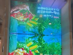 -遇东北林区铁锅炖(南开店)